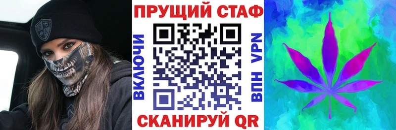 Наркошоп Салехард СОЛЬ АМФЕТАМИН Гашиш COCAIN Меф мяу мяу