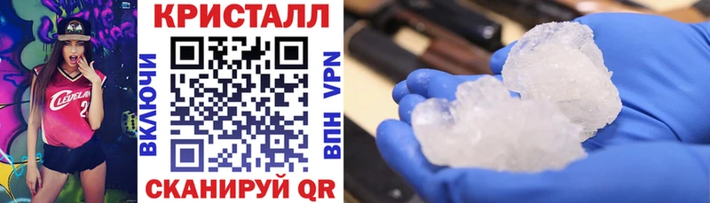 АМФ VHQ цены наркотик Салехард