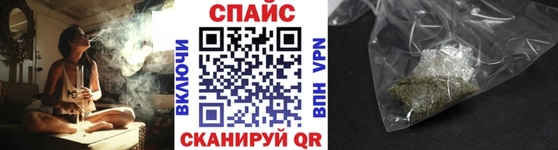 БУТИРАТ BDO  как найти наркотики  кракен tor  Салехард 