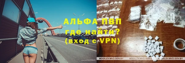 экстази Алексеевка