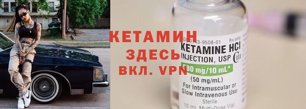 экстази Алексеевка