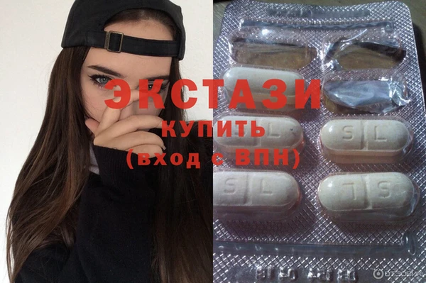 амфетамин Алексин
