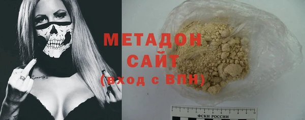 амфетамин Алексин