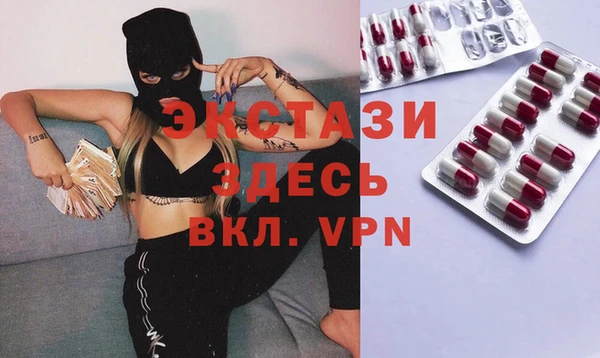 хмурый Алзамай