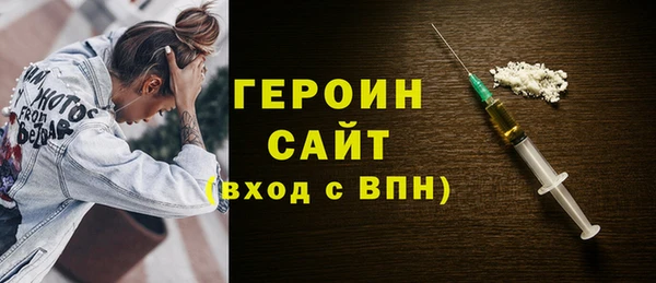 хмурый Алзамай