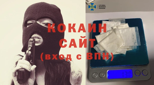 экстази Алексеевка