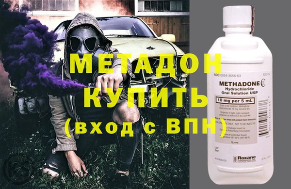 хмурый Алзамай