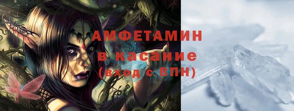 хмурый Алзамай