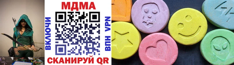 MDMA crystal Салехард