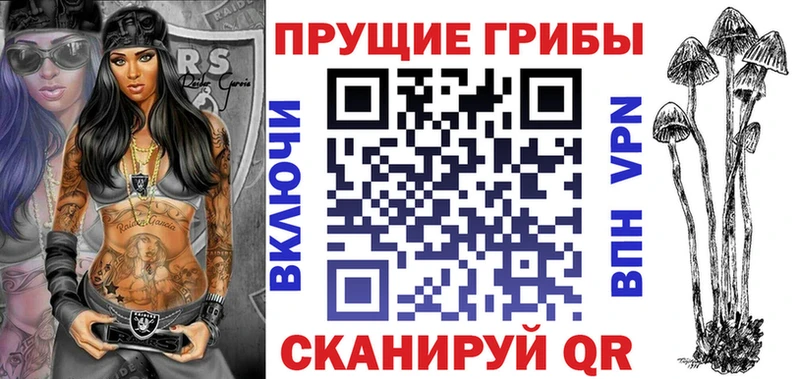 Галлюциногенные грибы ЛСД  сколько стоит  Салехард 