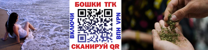 гидра вход  Салехард  МАРИХУАНА SATIVA & INDICA 